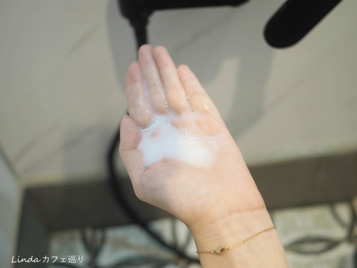 好用私密處清潔推薦!法國品牌 Corine de Farme 黎之芙好用嗎018.jpg 好用私密處清潔推薦!法國品牌 Corine de Farme 黎之芙好用嗎018.jpg