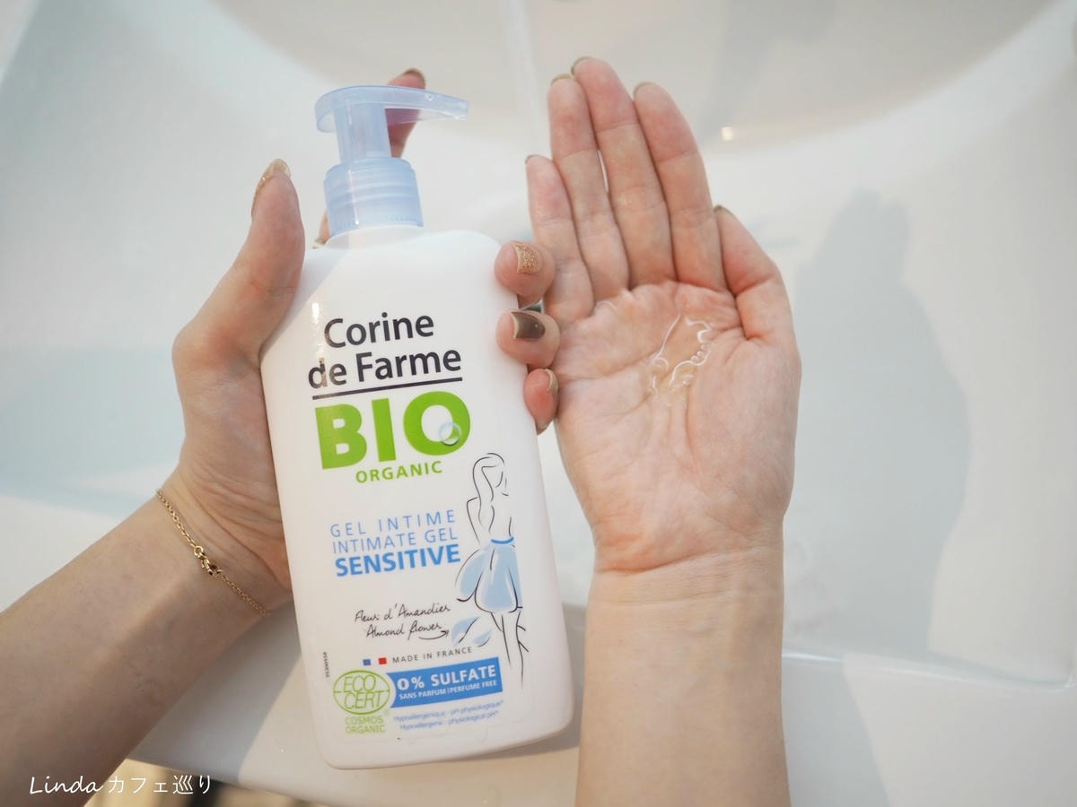 好用私密處清潔推薦!法國品牌 Corine de Farme 黎之芙好用嗎016.jpg 好用私密處清潔推薦!法國品牌 Corine de Farme 黎之芙好用嗎016.jpg