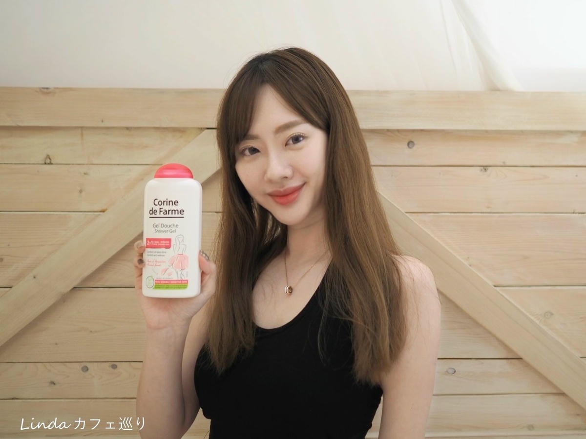 好用私密處清潔推薦!法國品牌 Corine de Farme 黎之芙好用嗎004.jpg 好用私密處清潔推薦!法國品牌 Corine de Farme 黎之芙好用嗎004.jpg