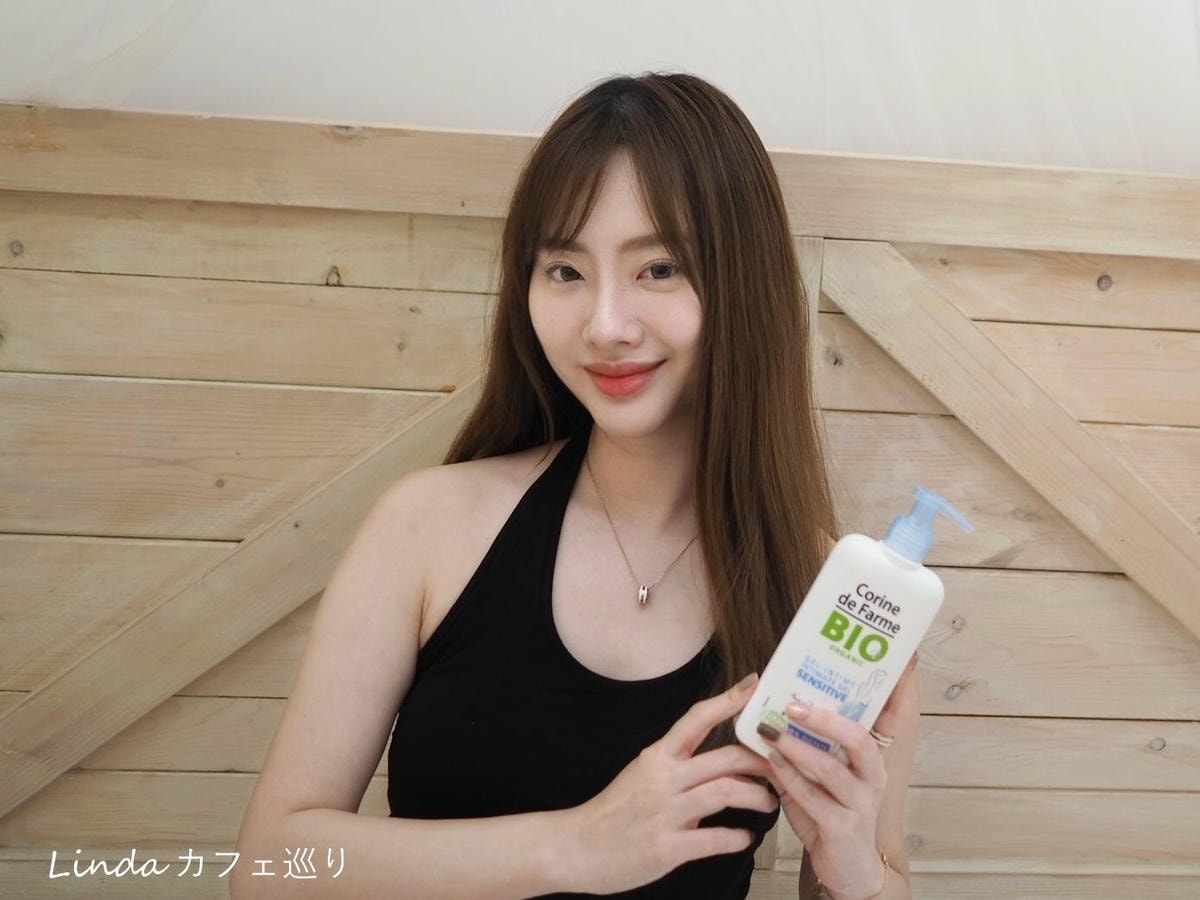 好用私密處清潔推薦!法國品牌 Corine de Farme 黎之芙好用嗎001.jpg 好用私密處清潔推薦!法國品牌 Corine de Farme 黎之芙好用嗎001.jpg