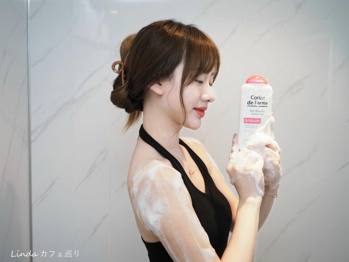 好用私密處清潔推薦!法國品牌 Corine de Farme 黎之芙好用嗎021.jpg 好用私密處清潔推薦!法國品牌 Corine de Farme 黎之芙好用嗎021.jpg
