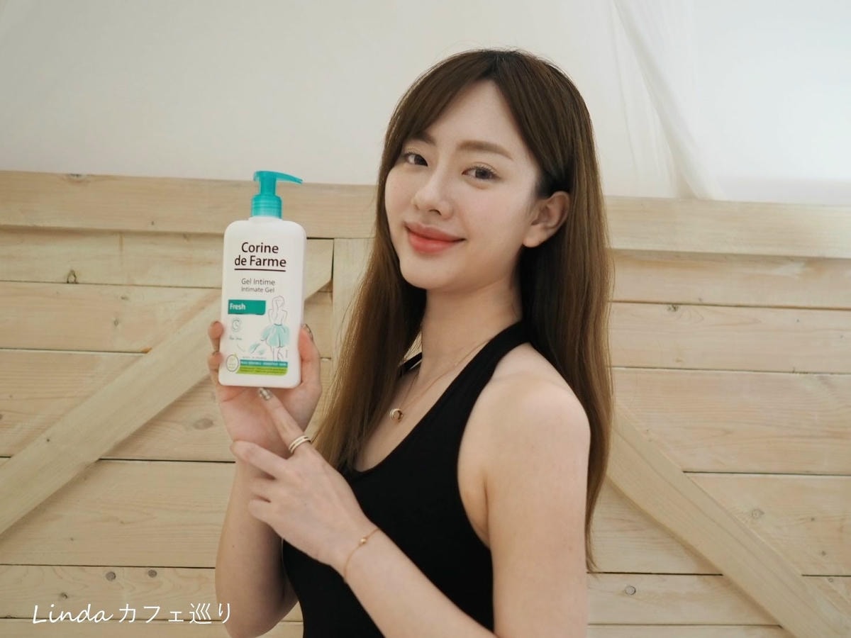 好用私密處清潔推薦!法國品牌 Corine de Farme 黎之芙好用嗎002.jpg 好用私密處清潔推薦!法國品牌 Corine de Farme 黎之芙好用嗎002.jpg