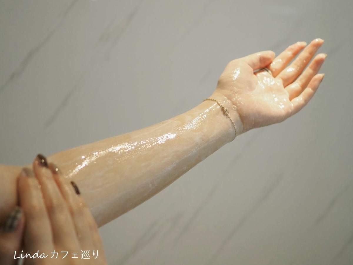好用私密處清潔推薦!法國品牌 Corine de Farme 黎之芙好用嗎007.jpg 好用私密處清潔推薦!法國品牌 Corine de Farme 黎之芙好用嗎007.jpg