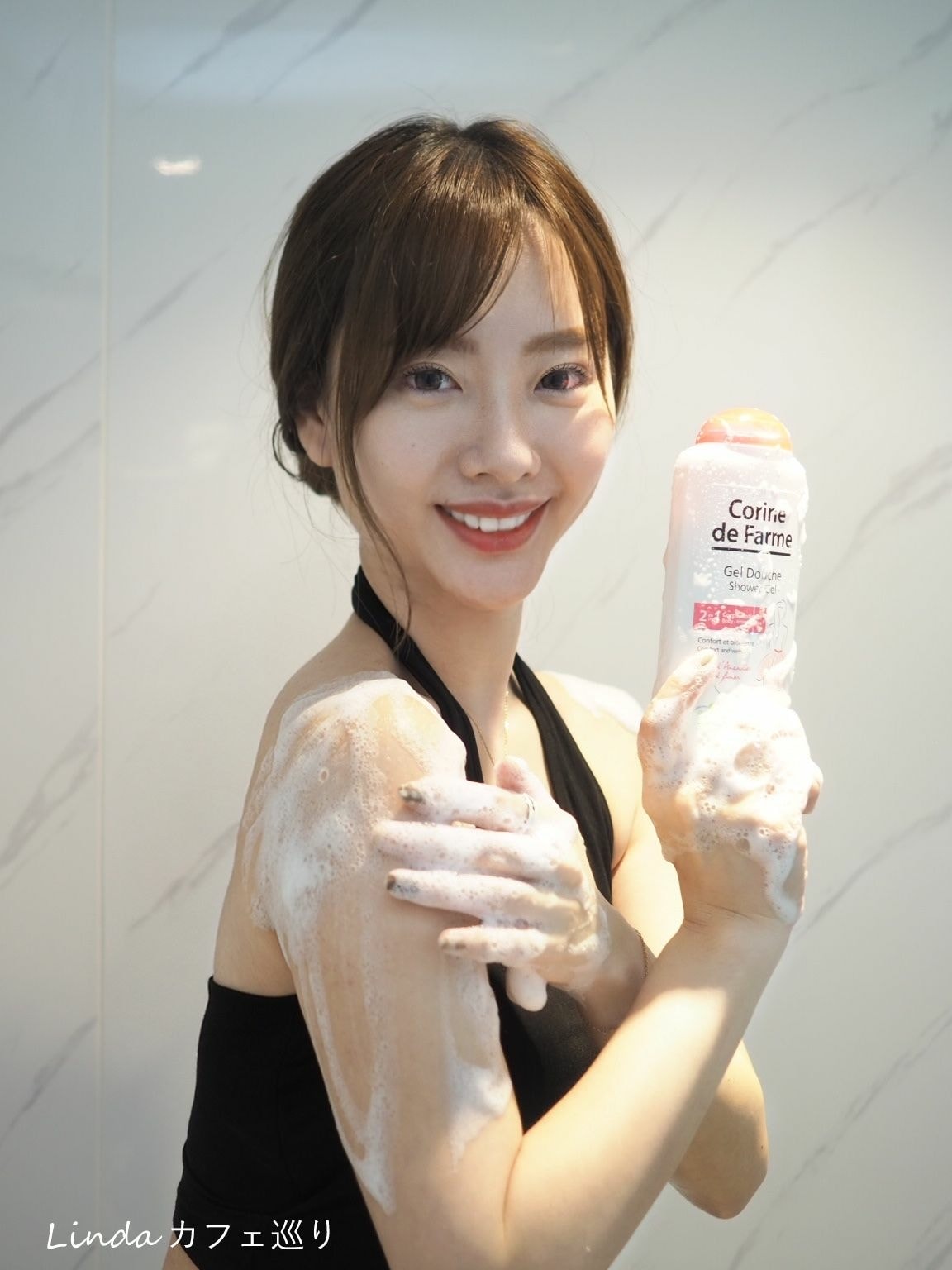 好用私密處清潔推薦!法國品牌 Corine de Farme 黎之芙好用嗎022.jpg 好用私密處清潔推薦!法國品牌 Corine de Farme 黎之芙好用嗎022.jpg