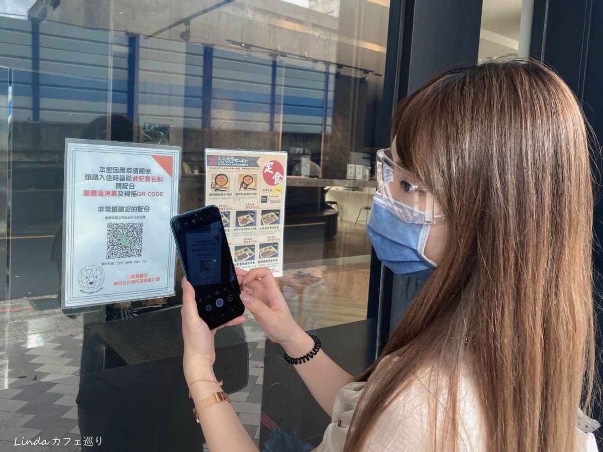Suger C60 大螢幕平價追劇手機推薦 015.jpg Suger C60 大螢幕平價追劇手機推薦 015.jpg