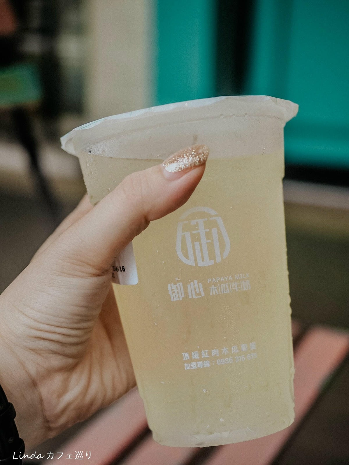 御心木瓜牛奶(復興成功店) 大安區果汁飲料外送006.jpg 御心木瓜牛奶(復興成功店) 大安區果汁飲料外送006.jpg