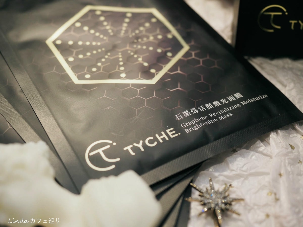 TYCHE。太姬石墨烯活顏鑽光面膜 017.jpg TYCHE。太姬石墨烯活顏鑽光面膜 017.jpg