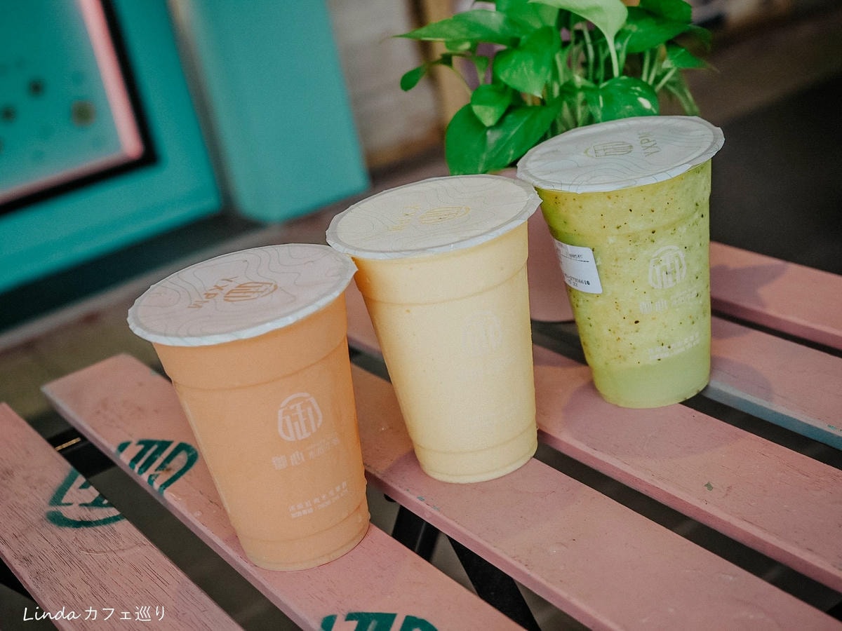 御心木瓜牛奶(復興成功店) 大安區果汁飲料外送002.jpg 御心木瓜牛奶(復興成功店) 大安區果汁飲料外送002.jpg