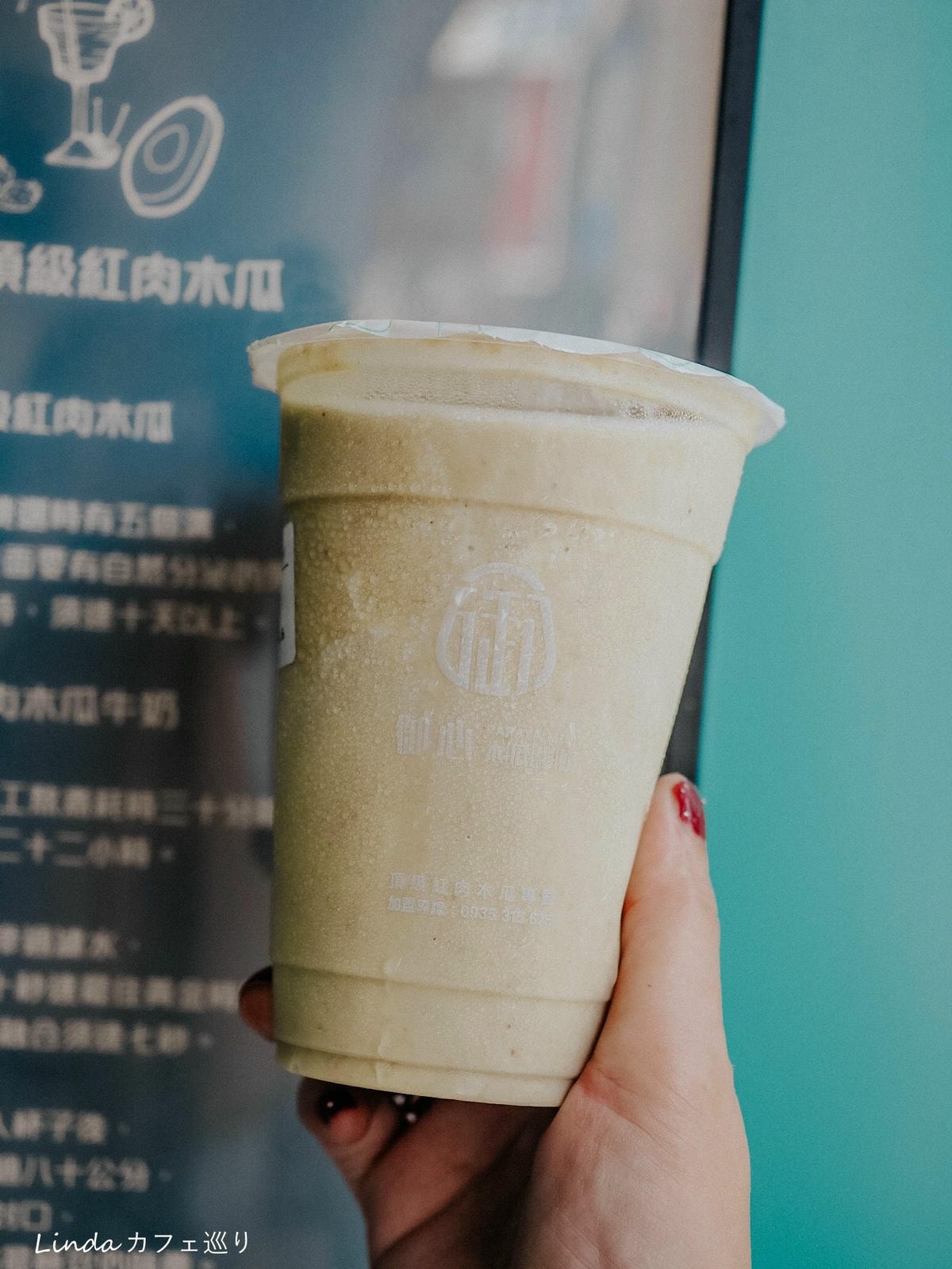 御心木瓜牛奶(復興成功店) 大安區果汁飲料外送005.jpg 御心木瓜牛奶(復興成功店) 大安區果汁飲料外送005.jpg