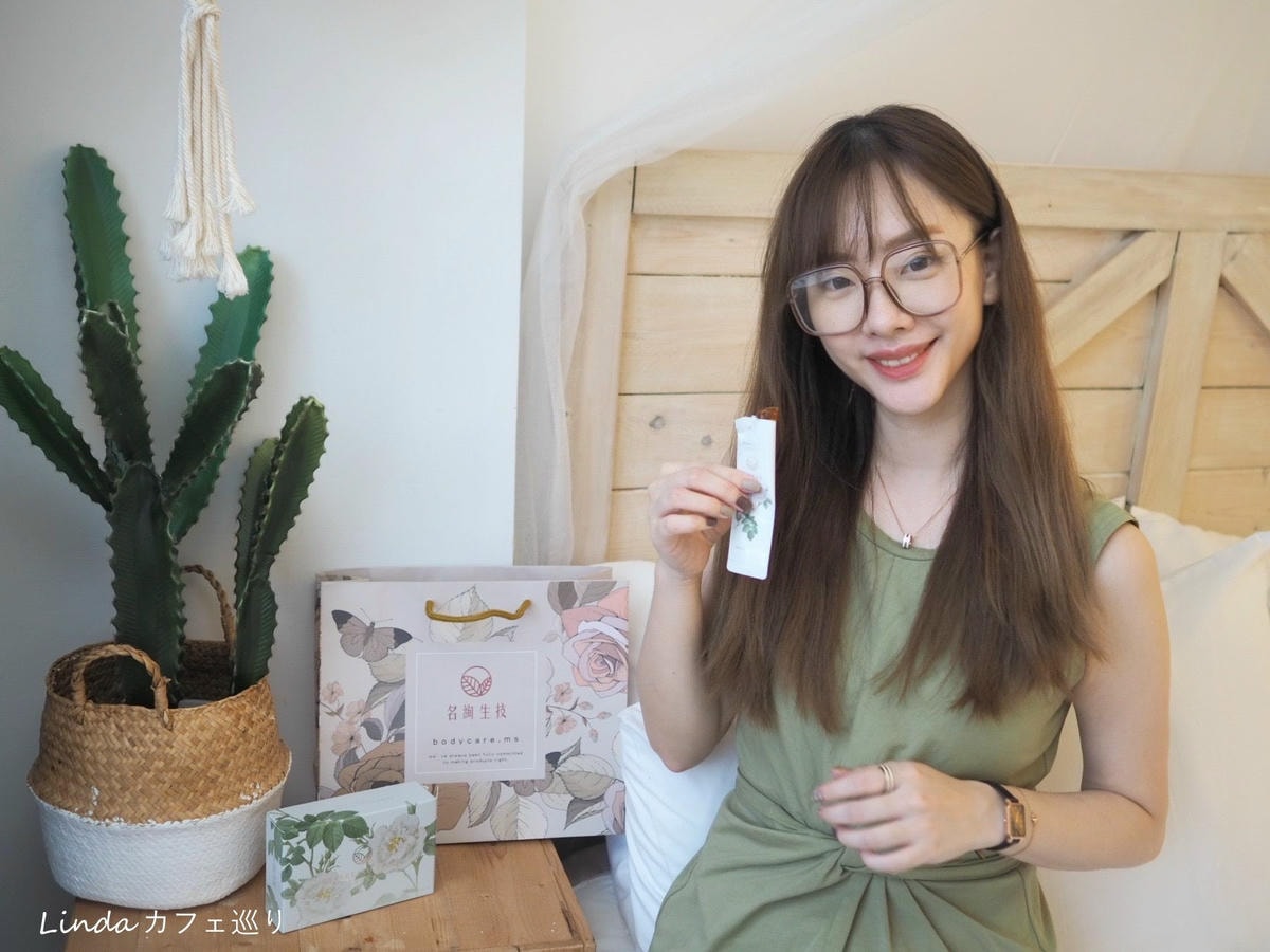 名絢生技 內在保健食品024.jpg 名絢生技 內在保健食品024.jpg