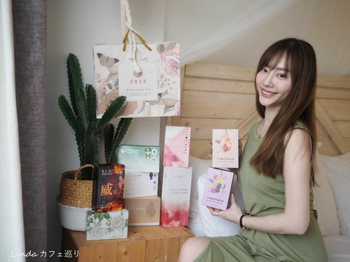 名絢生技 內在保健食品035.jpg 名絢生技 內在保健食品035.jpg