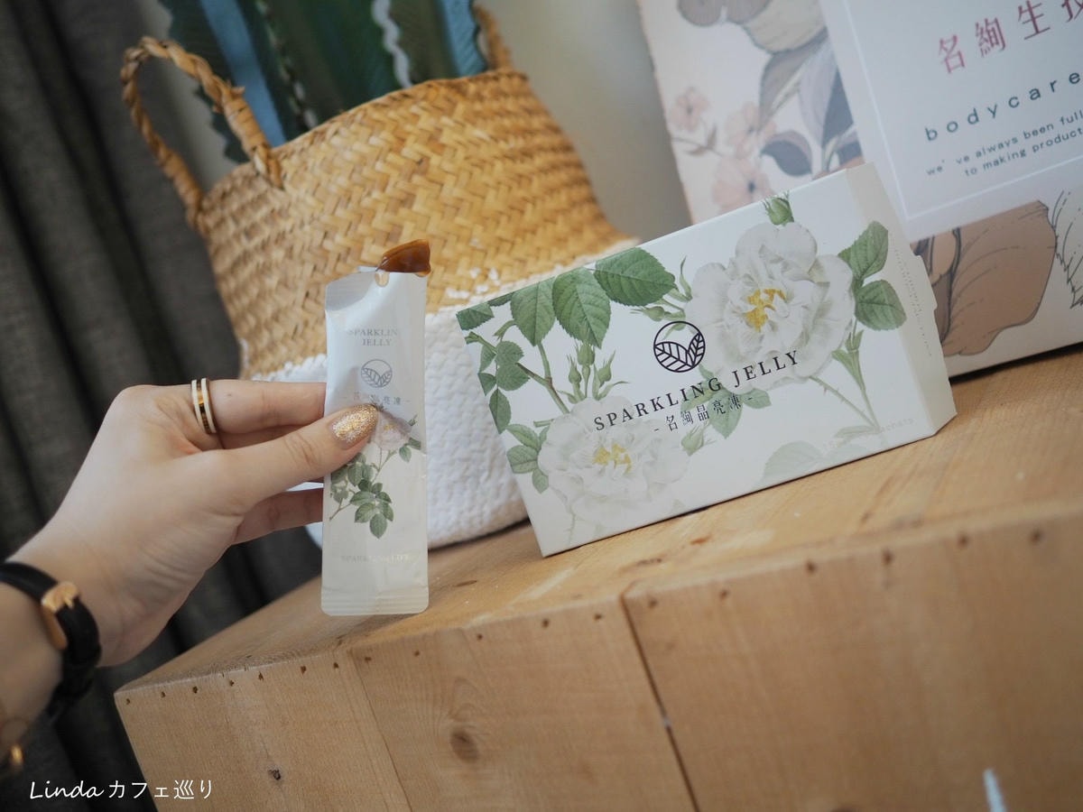 名絢生技 內在保健食品026.jpg 名絢生技 內在保健食品026.jpg