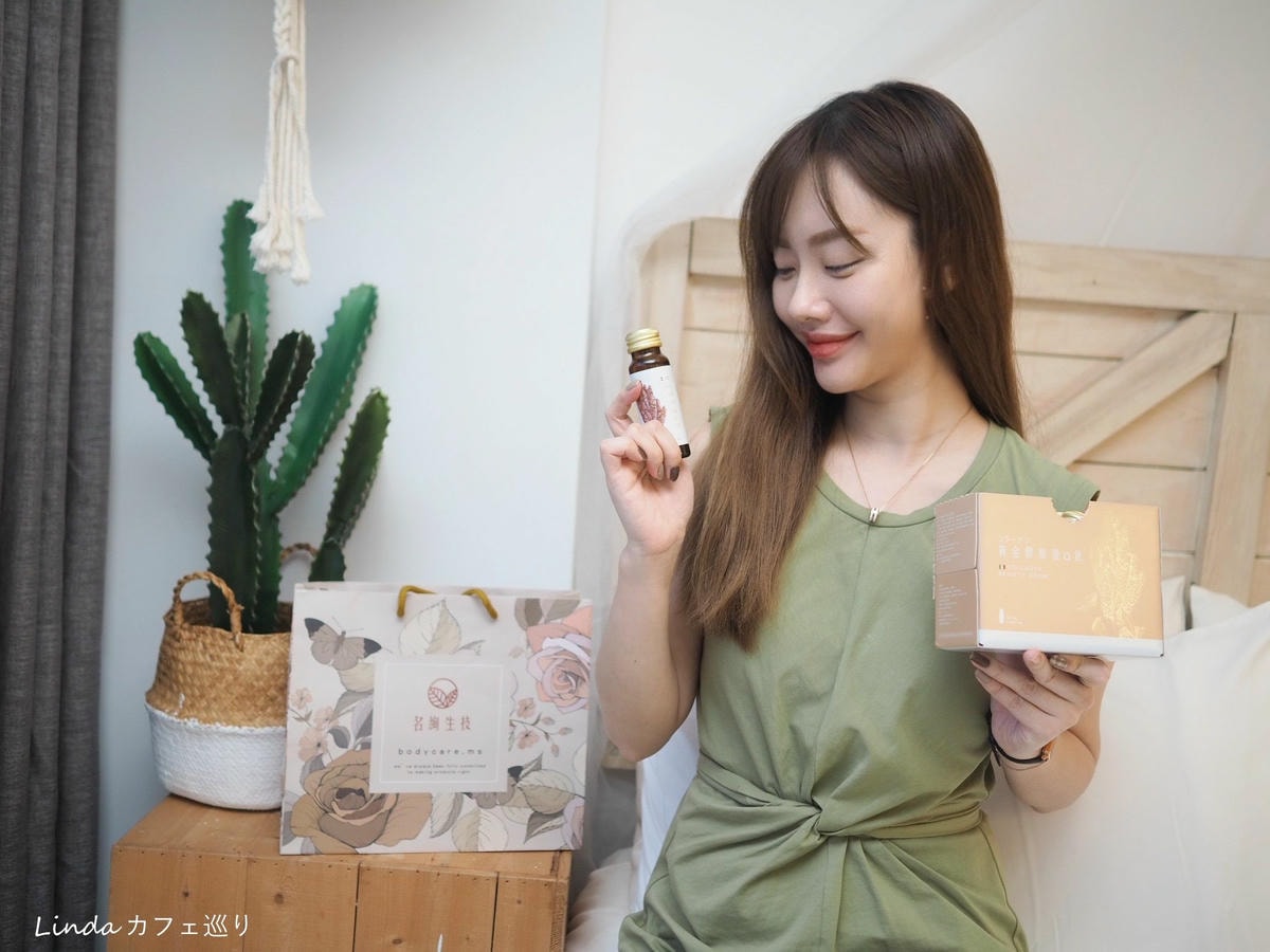 名絢生技 內在保健食品004.jpg 名絢生技 內在保健食品004.jpg