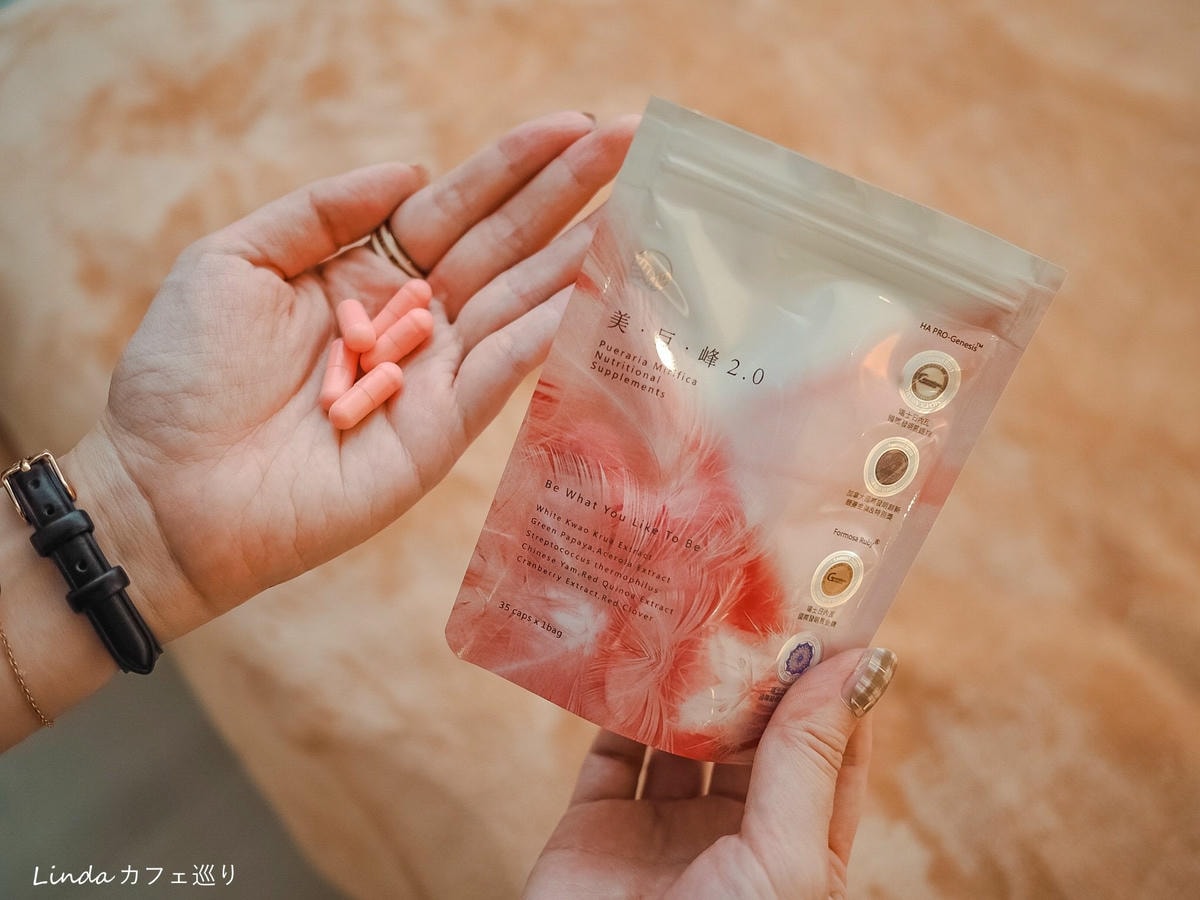 名絢生技 內在保健食品010.jpg 名絢生技 內在保健食品010.jpg
