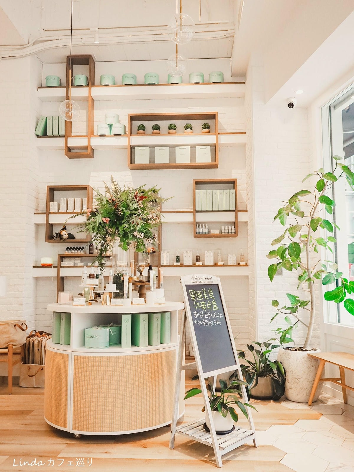  天母咖啡廳 ⟪ IMOMENT CAFÉ 享當下 ⟫ Fusion Bowls 外帶異國餐盒096.jpg