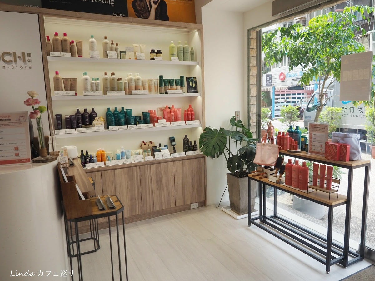 淡水髮廊推薦 ⟪ HI TOUCH 有機概念沙龍 ⟫ 英專店AVEDA 護髮、頭皮淨瑕017.jpg
