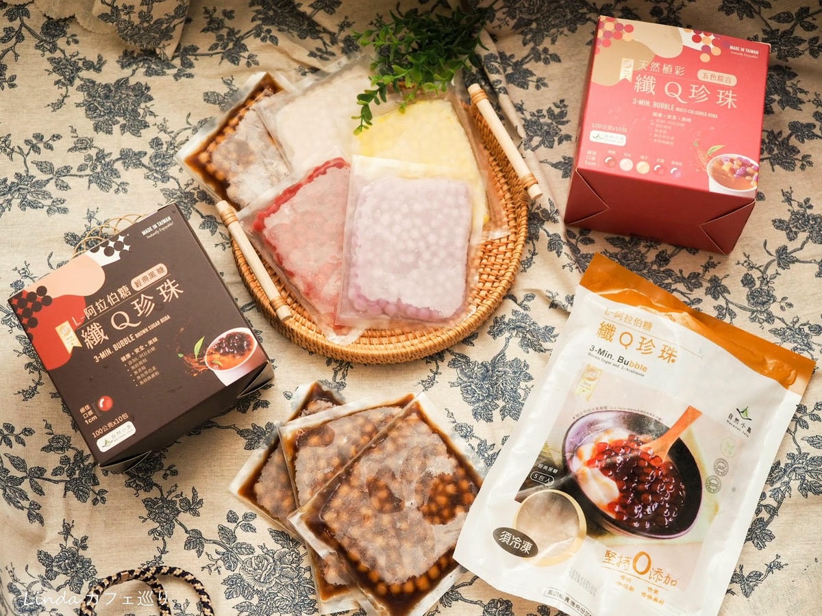 即食珍珠推薦 ⟪ 自然小島 ⟫ 纖Q即食珍珠037.jpg 即食珍珠推薦 ⟪ 自然小島 ⟫ 纖Q即食珍珠037.jpg