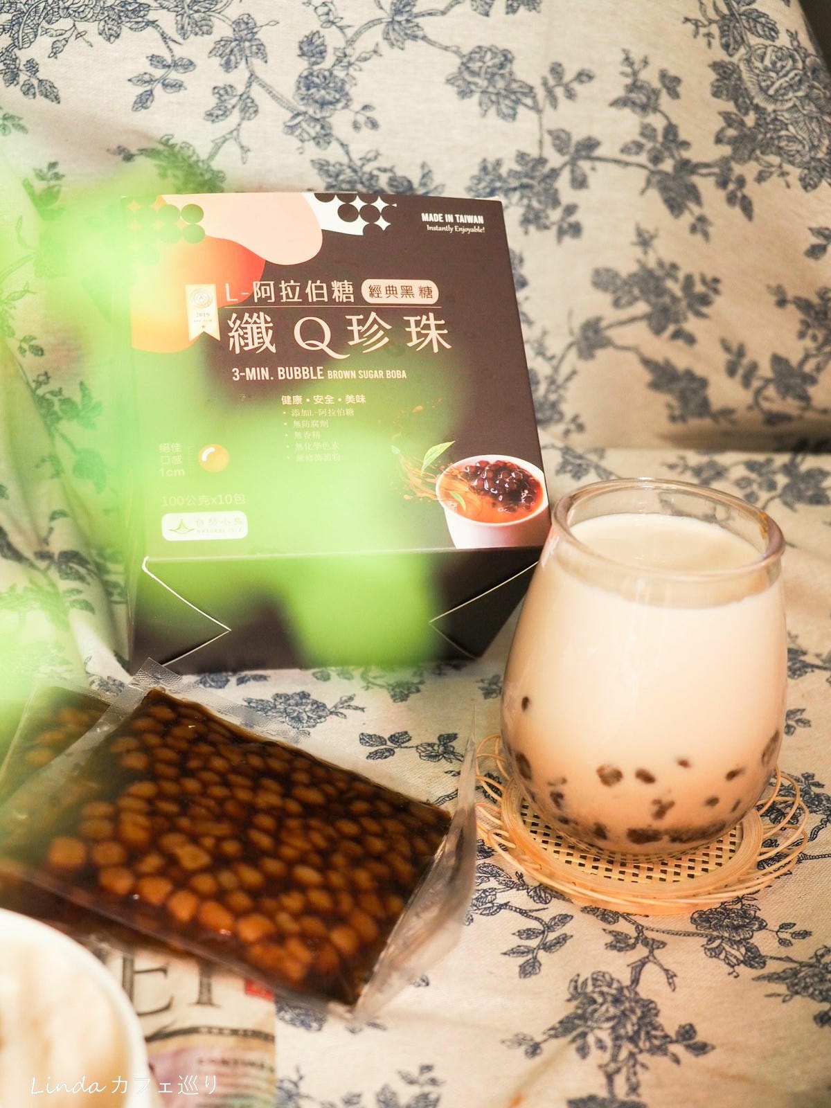 即食珍珠推薦 ⟪ 自然小島 ⟫ 纖Q即食珍珠023.jpg 即食珍珠推薦 ⟪ 自然小島 ⟫ 纖Q即食珍珠023.jpg