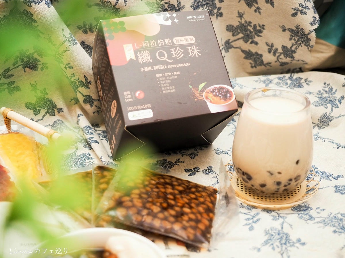 即食珍珠推薦 ⟪ 自然小島 ⟫ 纖Q即食珍珠026.jpg 即食珍珠推薦 ⟪ 自然小島 ⟫ 纖Q即食珍珠026.jpg