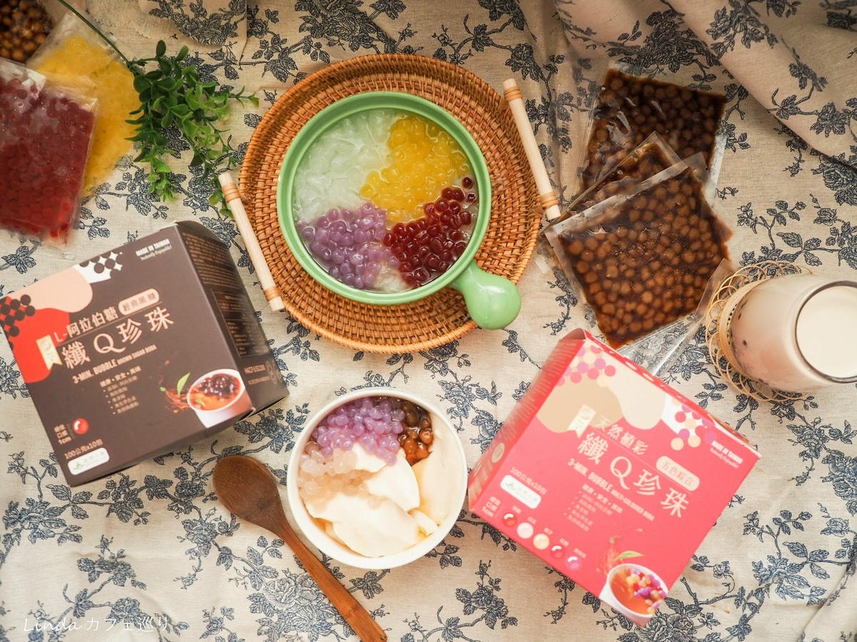 即食珍珠推薦 ⟪ 自然小島 ⟫ 纖Q即食珍珠013.jpg 即食珍珠推薦 ⟪ 自然小島 ⟫ 纖Q即食珍珠013.jpg
