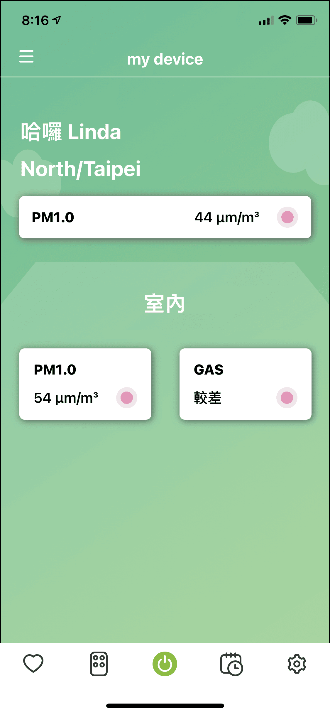 IMG_9630.PNG IMG_9630.PNG