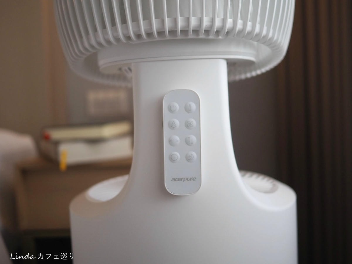 acer 居家生活家電〖 acerpure cool 〗二合一空氣循環清淨機推薦 038.jpg acer 居家生活家電〖 acerpure cool 〗二合一空氣循環清淨機推薦 038.jpg