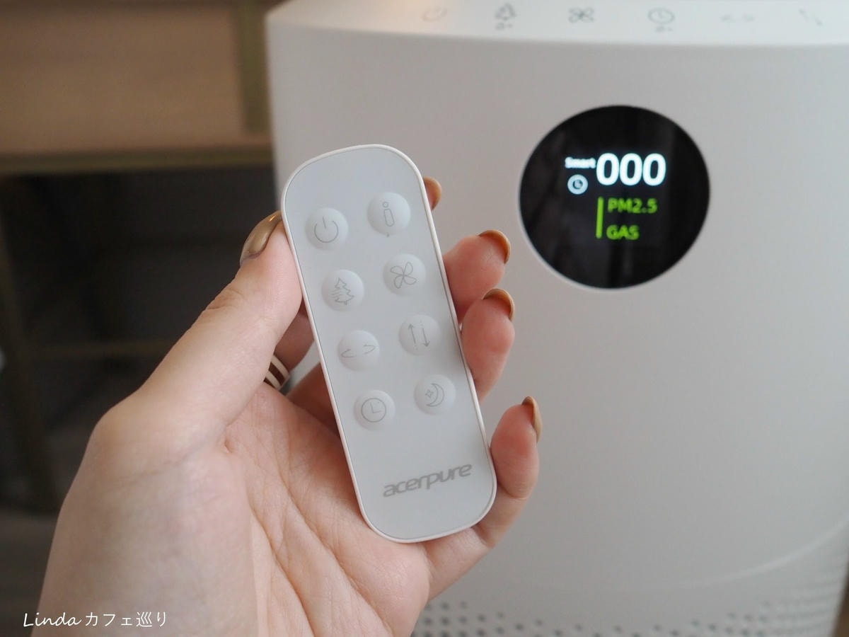 acer 居家生活家電〖 acerpure cool 〗二合一空氣循環清淨機推薦 008.jpg acer 居家生活家電〖 acerpure cool 〗二合一空氣循環清淨機推薦 008.jpg