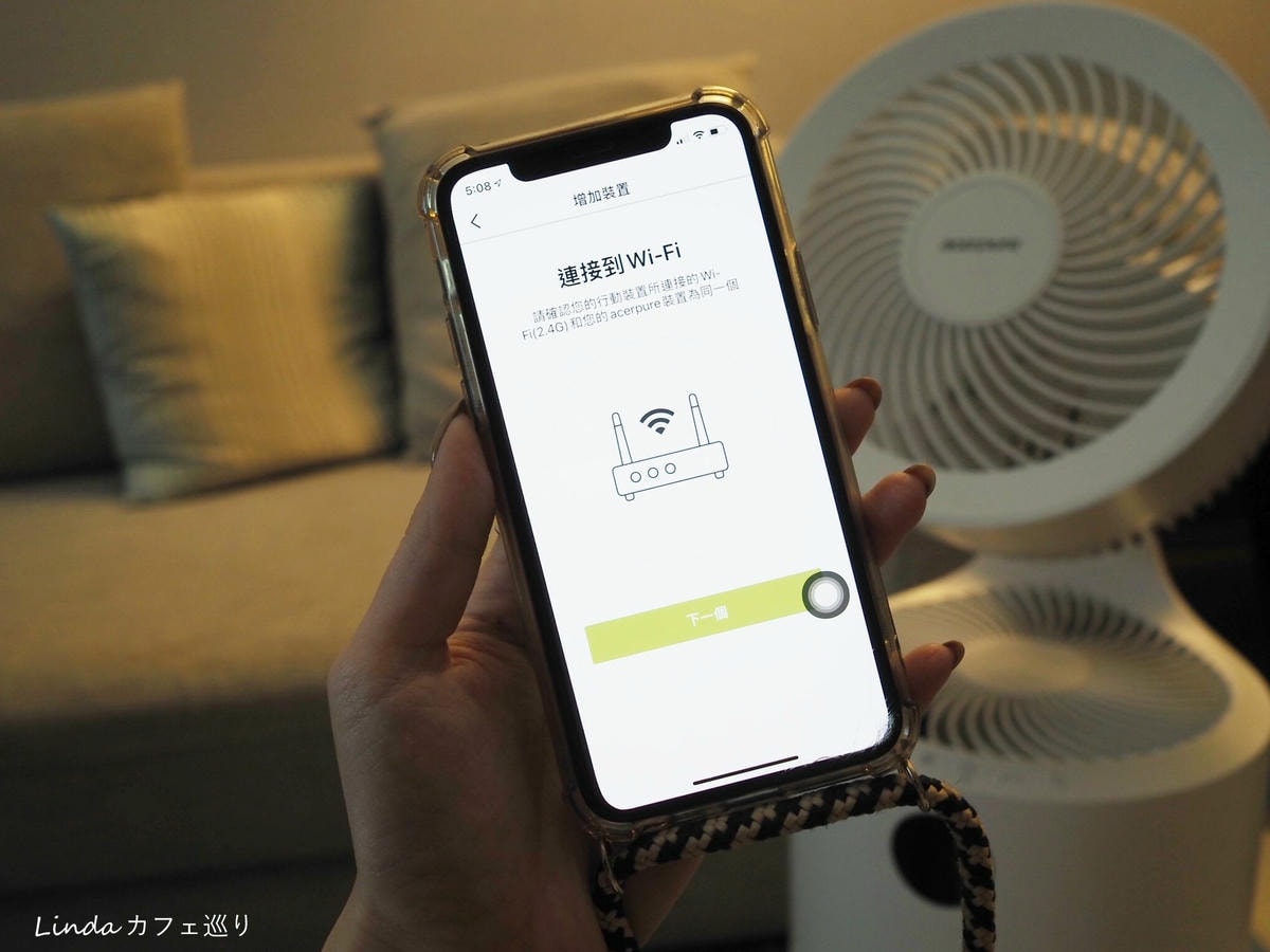 acer 居家生活家電〖 acerpure cool 〗二合一空氣循環清淨機推薦 013.jpg acer 居家生活家電〖 acerpure cool 〗二合一空氣循環清淨機推薦 013.jpg