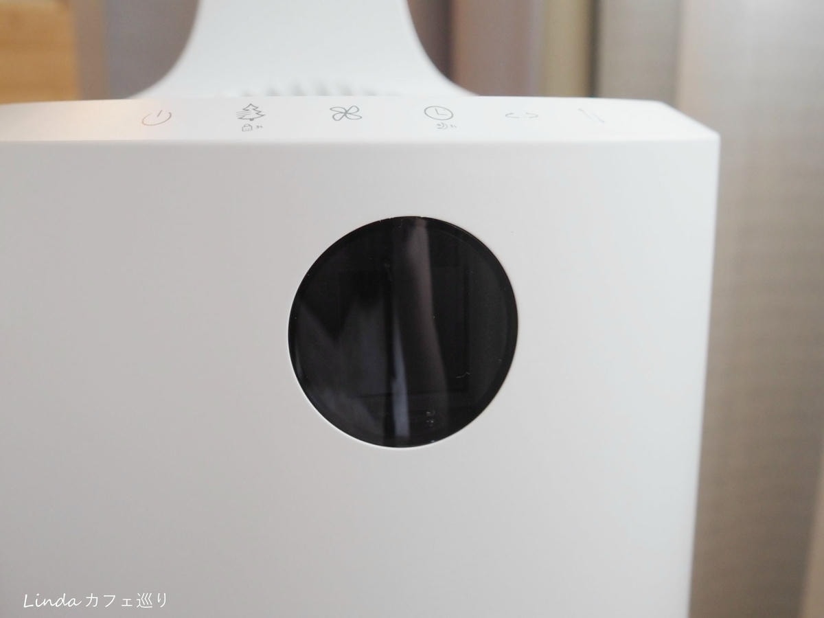 acer 居家生活家電〖 acerpure cool 〗二合一空氣循環清淨機推薦 007.jpg acer 居家生活家電〖 acerpure cool 〗二合一空氣循環清淨機推薦 007.jpg