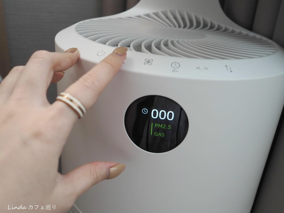 acer 居家生活家電〖 acerpure cool 〗二合一空氣循環清淨機推薦 031.jpg acer 居家生活家電〖 acerpure cool 〗二合一空氣循環清淨機推薦 031.jpg