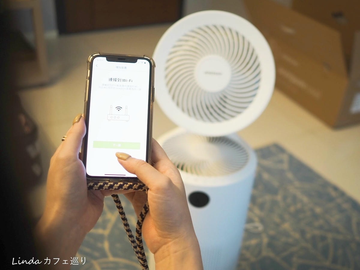acer 居家生活家電〖 acerpure cool 〗二合一空氣循環清淨機推薦 015.jpg acer 居家生活家電〖 acerpure cool 〗二合一空氣循環清淨機推薦 015.jpg