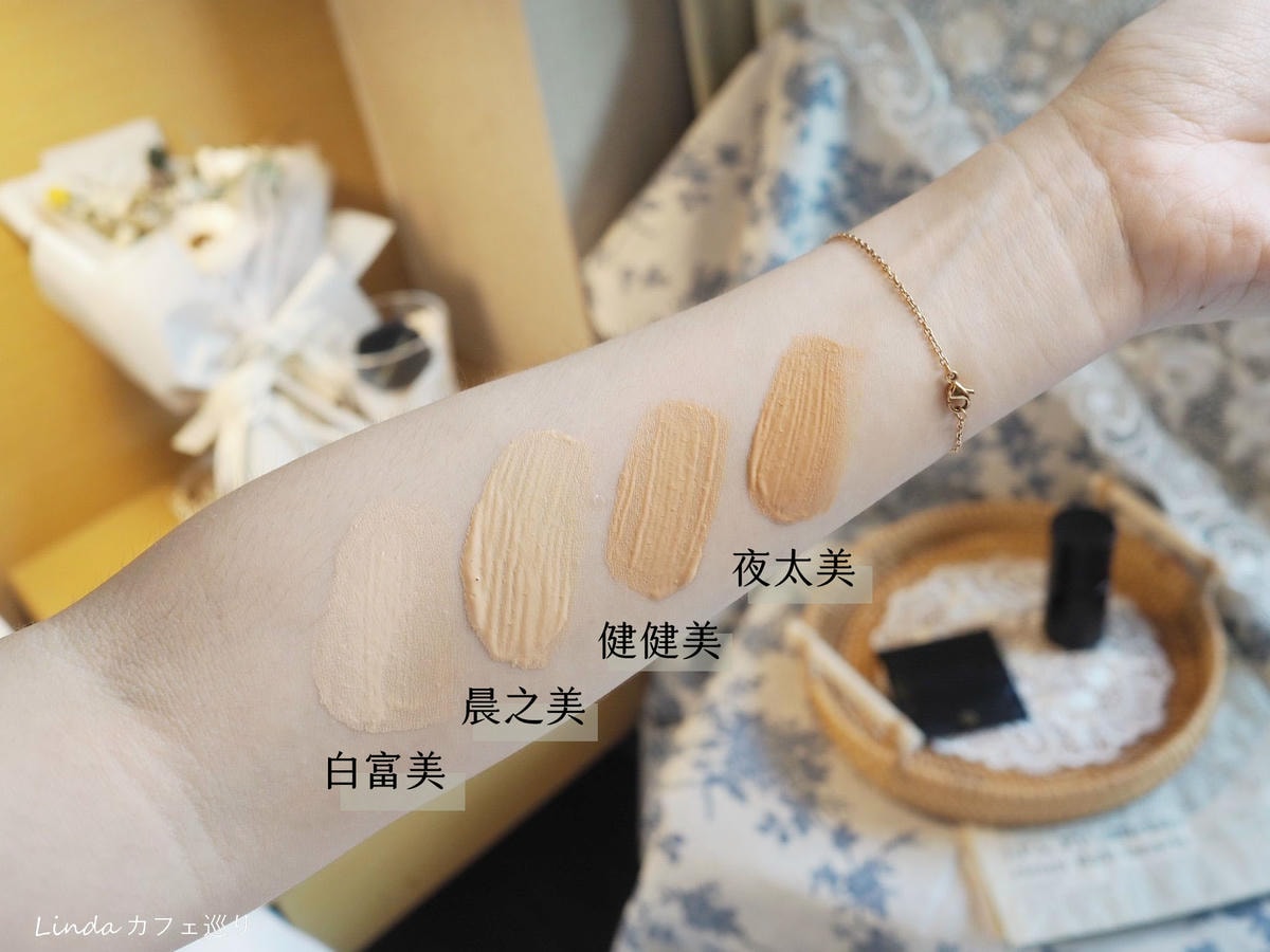 1文森先生 ⟪ 超雷粉底液 ⟫ 好用嗎?命定粉底液推薦 013.jpg 1文森先生 ⟪ 超雷粉底液 ⟫ 好用嗎?命定粉底液推薦 013.jpg
