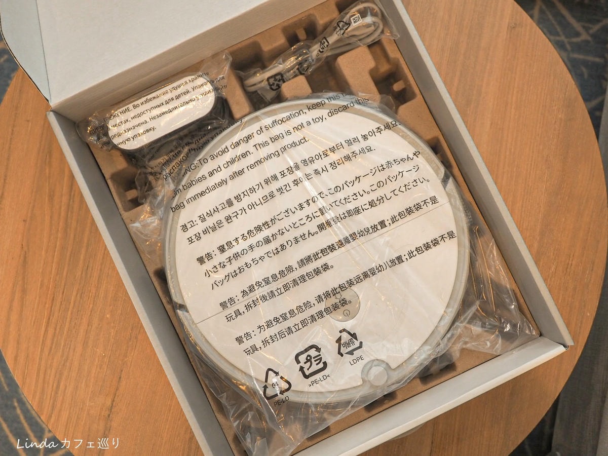 掃地機器人推薦、石頭掃地機器人 ⟪ Roborock E5 ⟫
119.jpg 掃地機器人推薦、石頭掃地機器人 ⟪ Roborock E5 ⟫
119.jpg