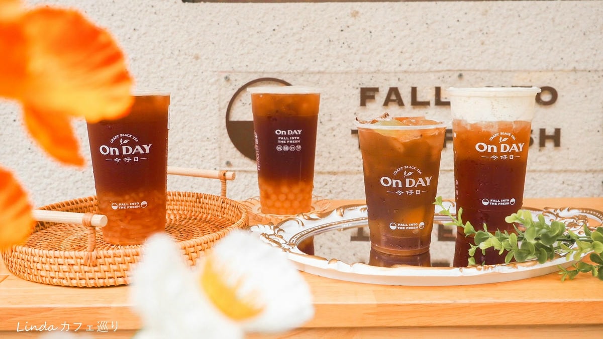 OnDay 精釀紅茶門市002.jpg OnDay 精釀紅茶門市002.jpg