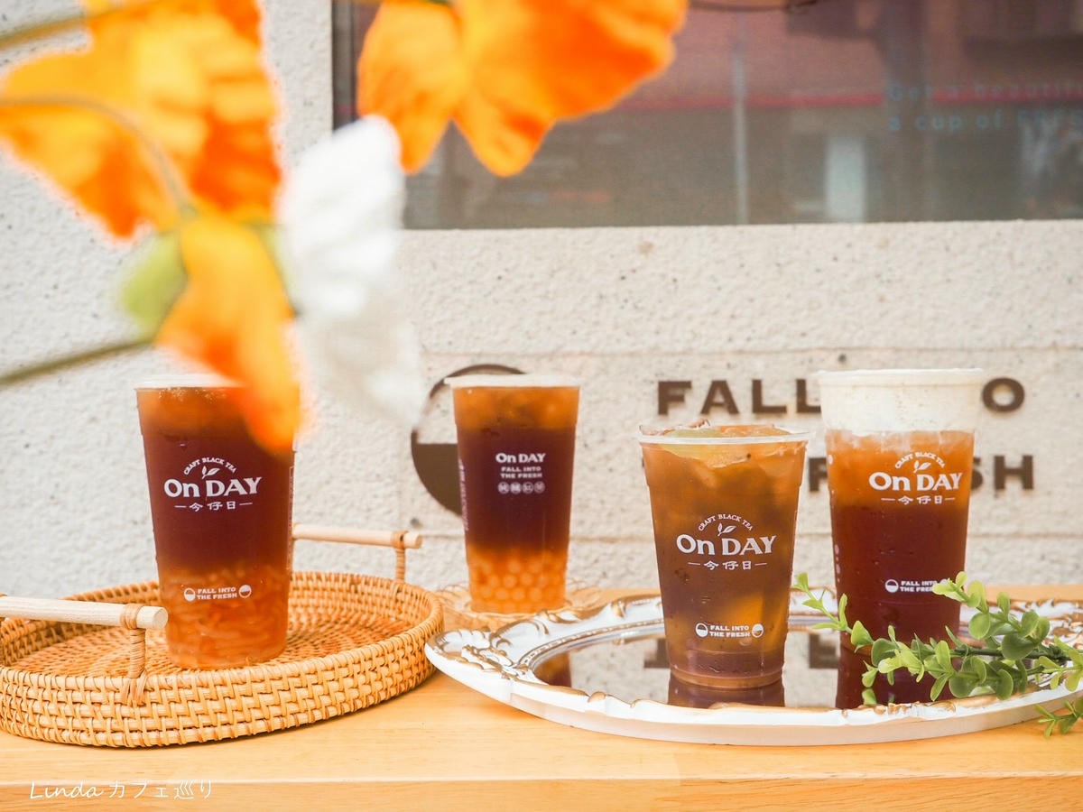 OnDay 精釀紅茶門市037.jpg OnDay 精釀紅茶門市037.jpg