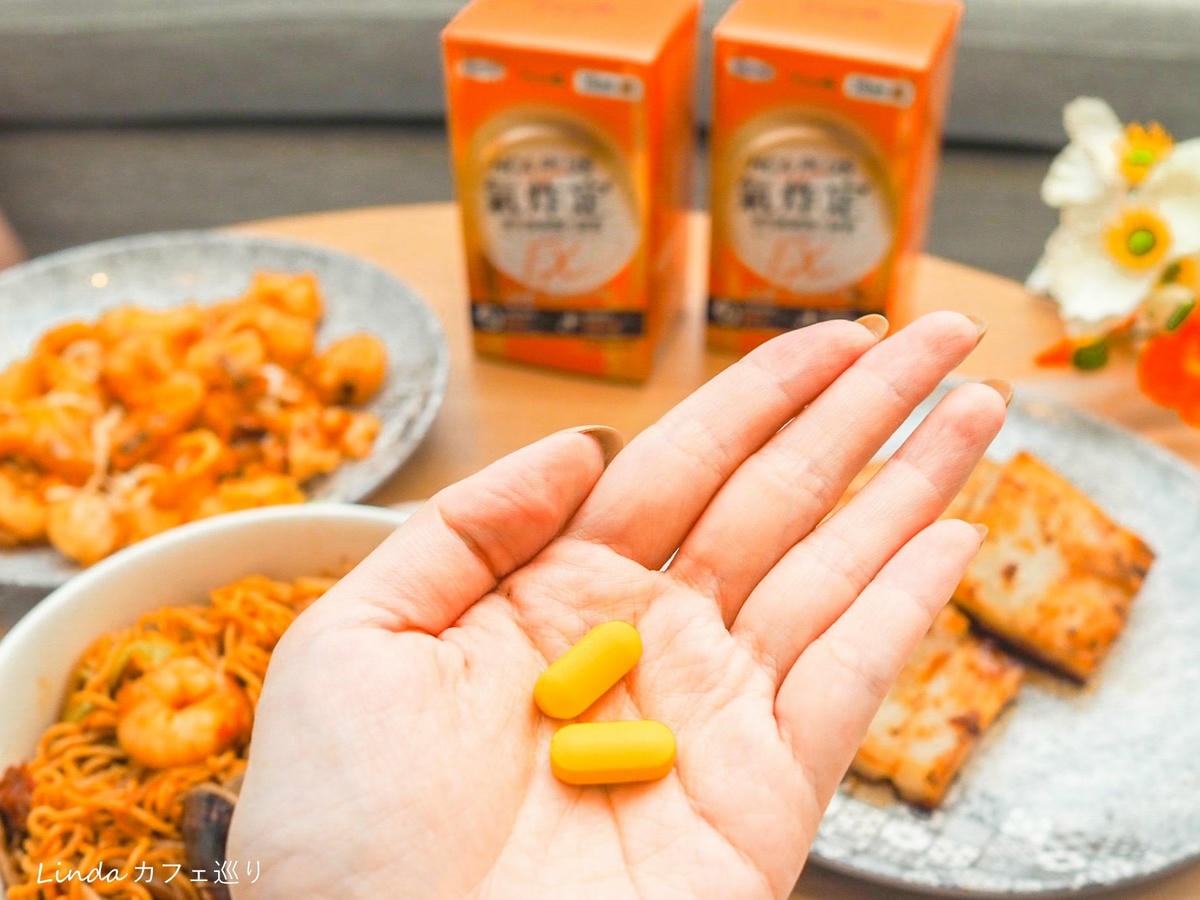 新普利氣炸定有用嗎?食事對策 專利藤黃果酵素010.jpg 新普利氣炸定有用嗎?食事對策 專利藤黃果酵素010.jpg