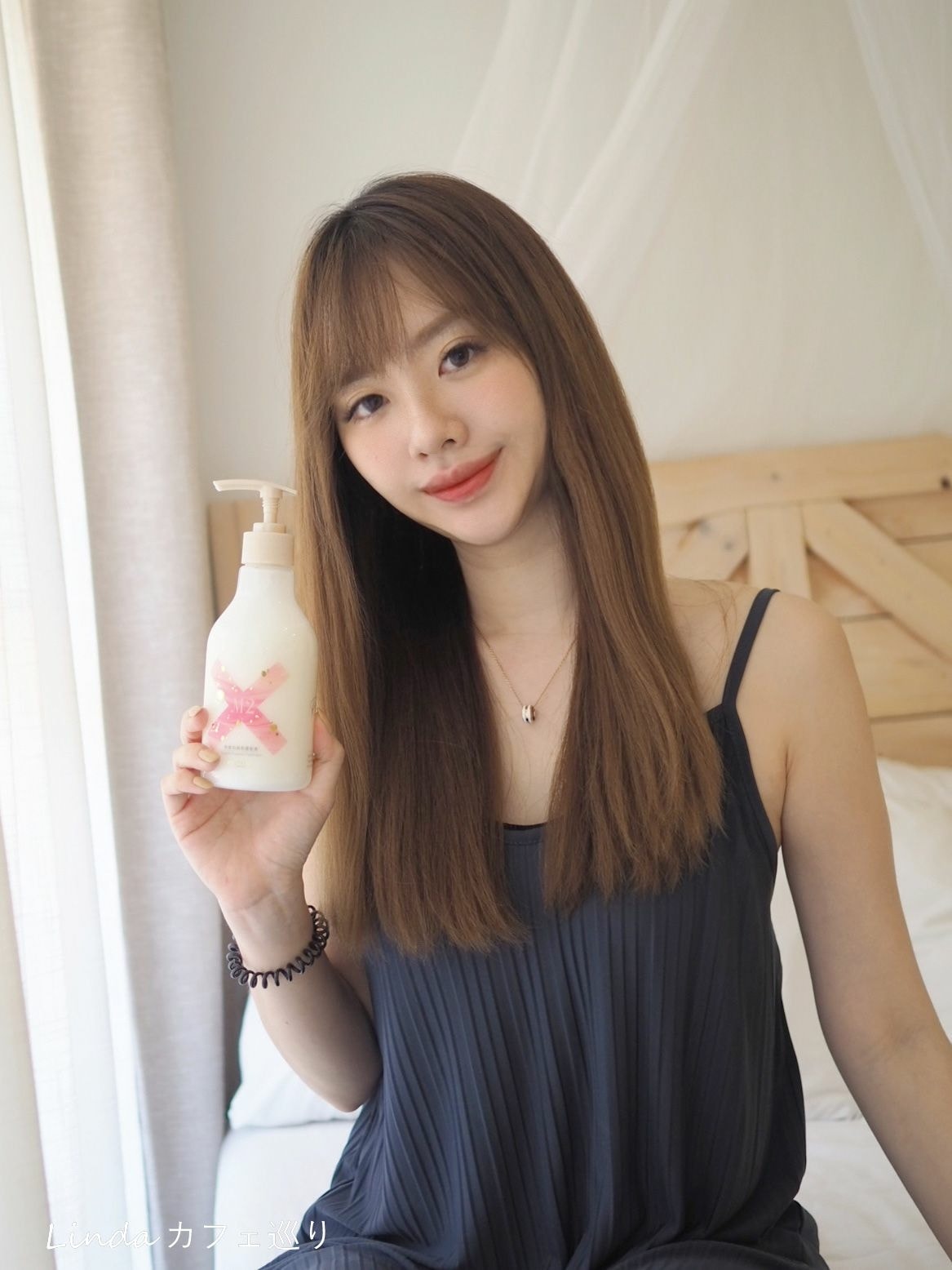 POPORO 角蛋白兩用護髮素 髮膜推薦 010.jpg POPORO 角蛋白兩用護髮素 髮膜推薦 010.jpg