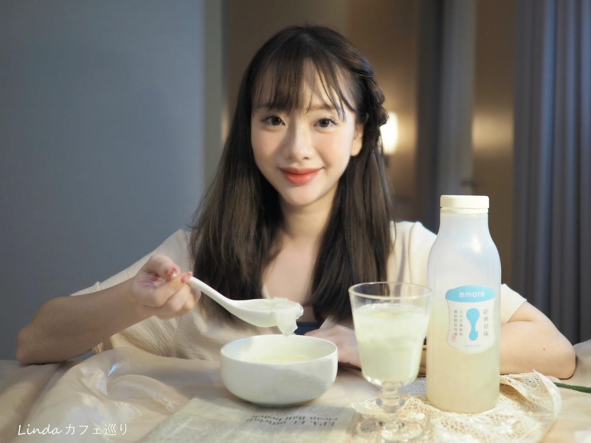 8more白木耳飲推薦 8more白木耳評價 口味 價格 015.jpg 8more白木耳飲推薦 8more白木耳評價 口味 價格 015.jpg