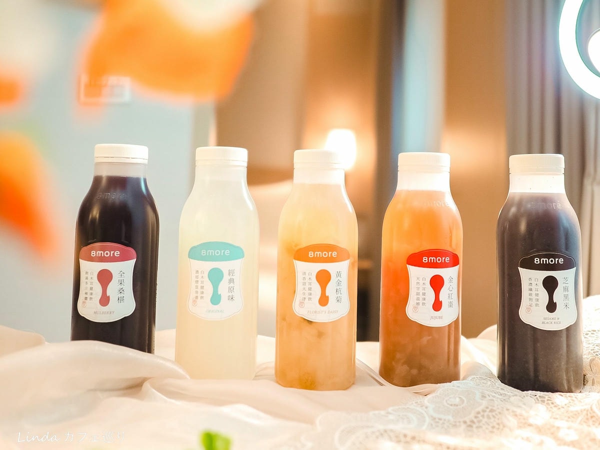 8more白木耳飲推薦 8more白木耳評價 口味 價格 139.jpg 8more白木耳飲推薦 8more白木耳評價 口味 價格 139.jpg