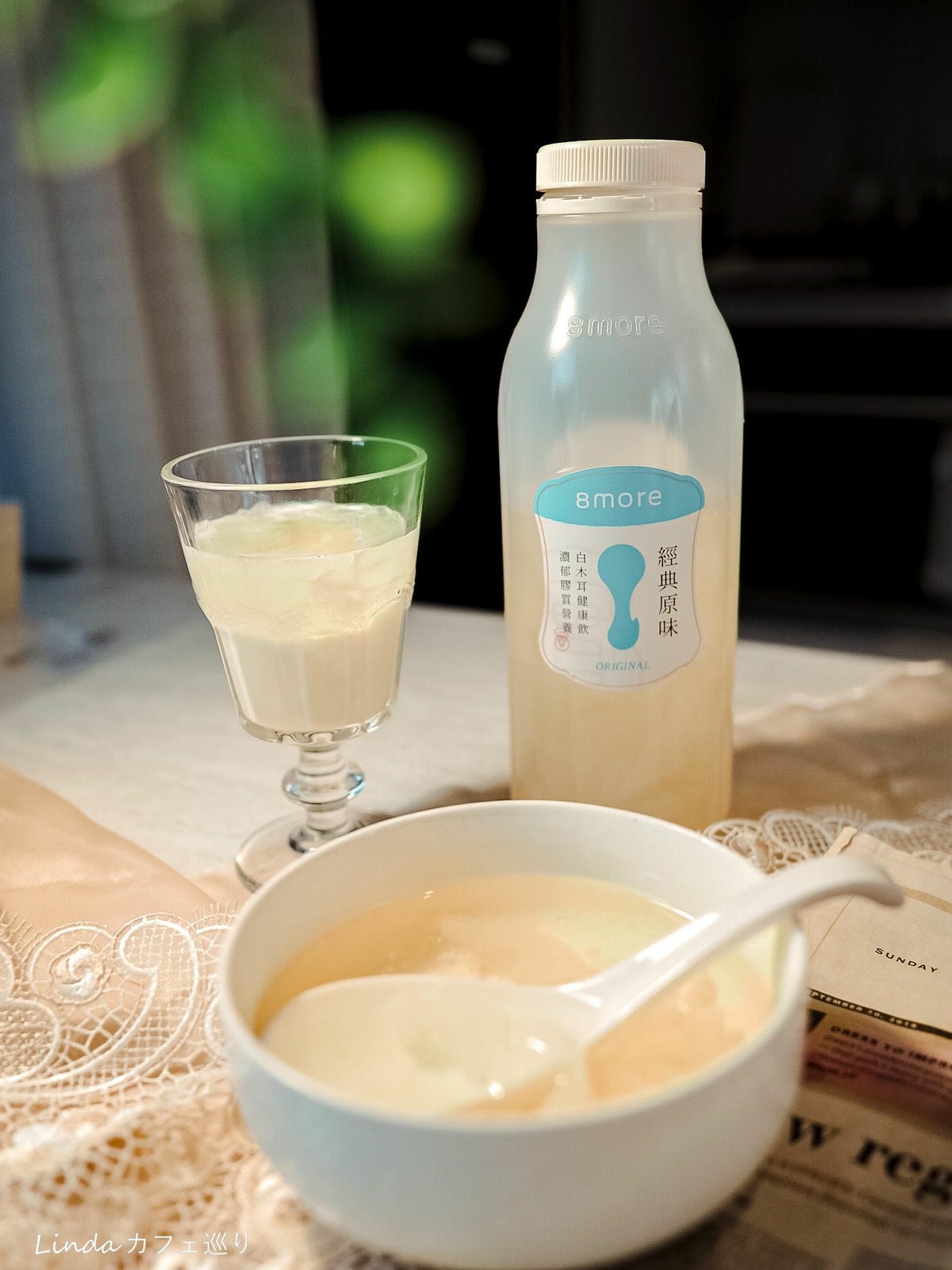 8more白木耳飲推薦 8more白木耳評價 口味 價格 076.jpg 8more白木耳飲推薦 8more白木耳評價 口味 價格 076.jpg