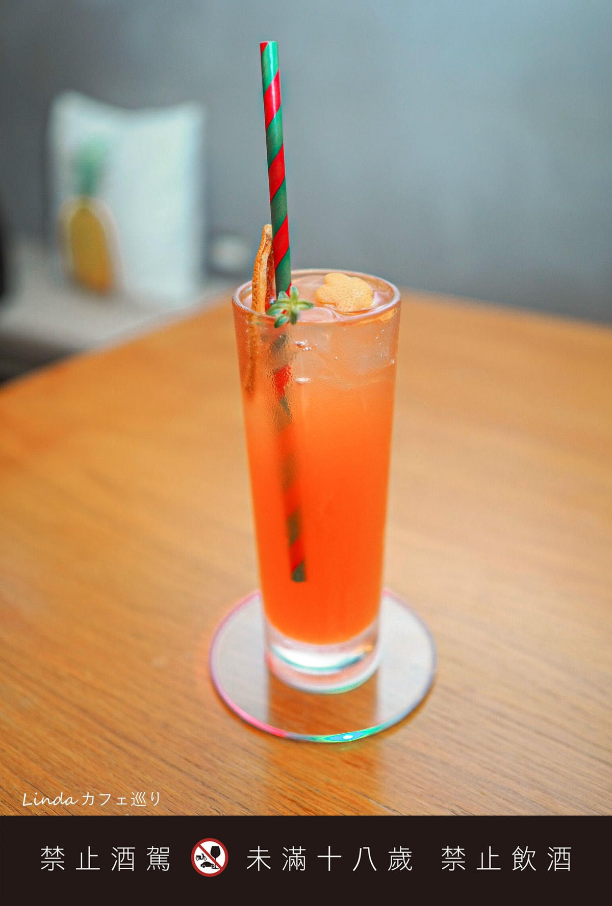 新北板橋【來吧sunset】南洋風餐酒館 030 copy.jpg 新北板橋【來吧sunset】南洋風餐酒館 030 copy.jpg