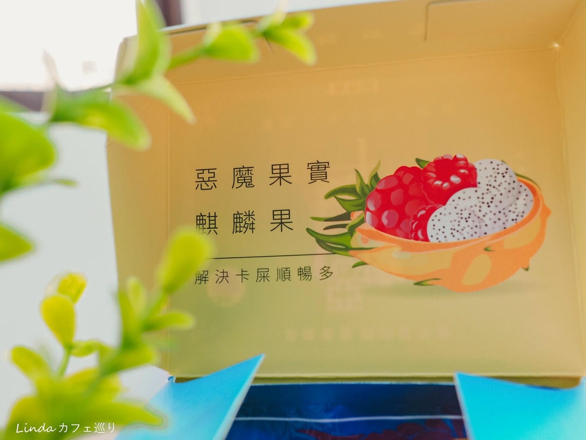 荃贏全美腸道保健
惡魔神纖子042.jpg 荃贏全美腸道保健
惡魔神纖子042.jpg