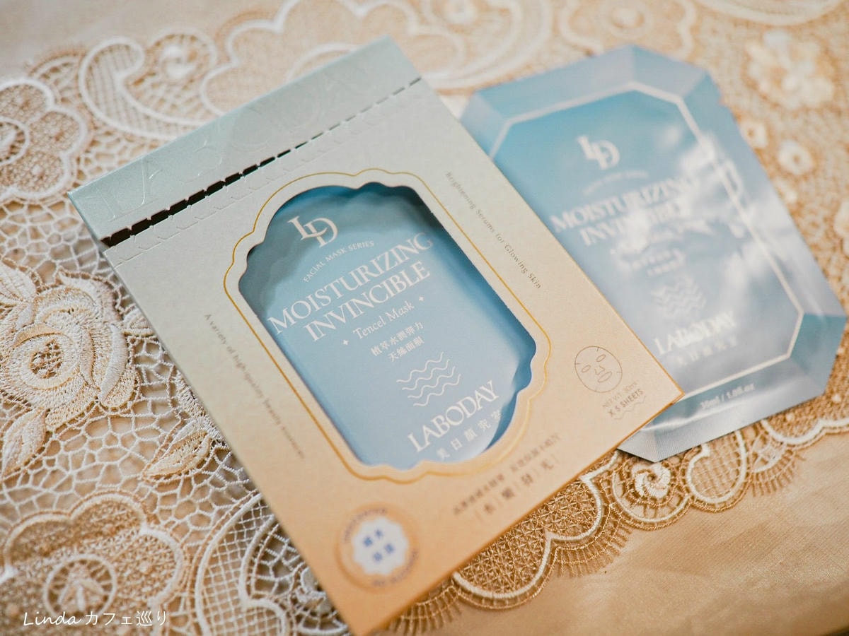 美日顏究室laboday面膜 保健食品評價心得好用嗎070.jpg 美日顏究室laboday面膜 保健食品評價心得好用嗎070.jpg
