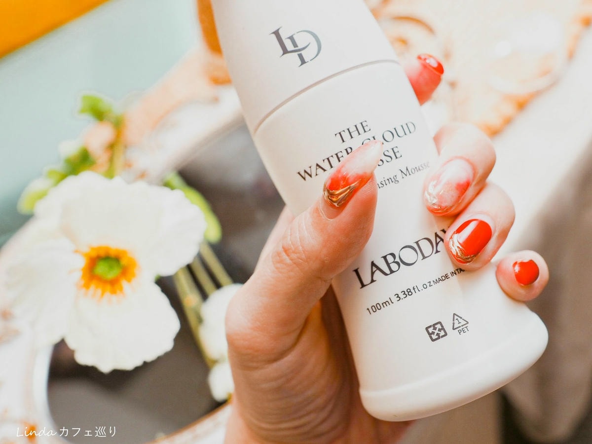 美日顏究室laboday面膜 保健食品評價心得好用嗎093.jpg 美日顏究室laboday面膜 保健食品評價心得好用嗎093.jpg
