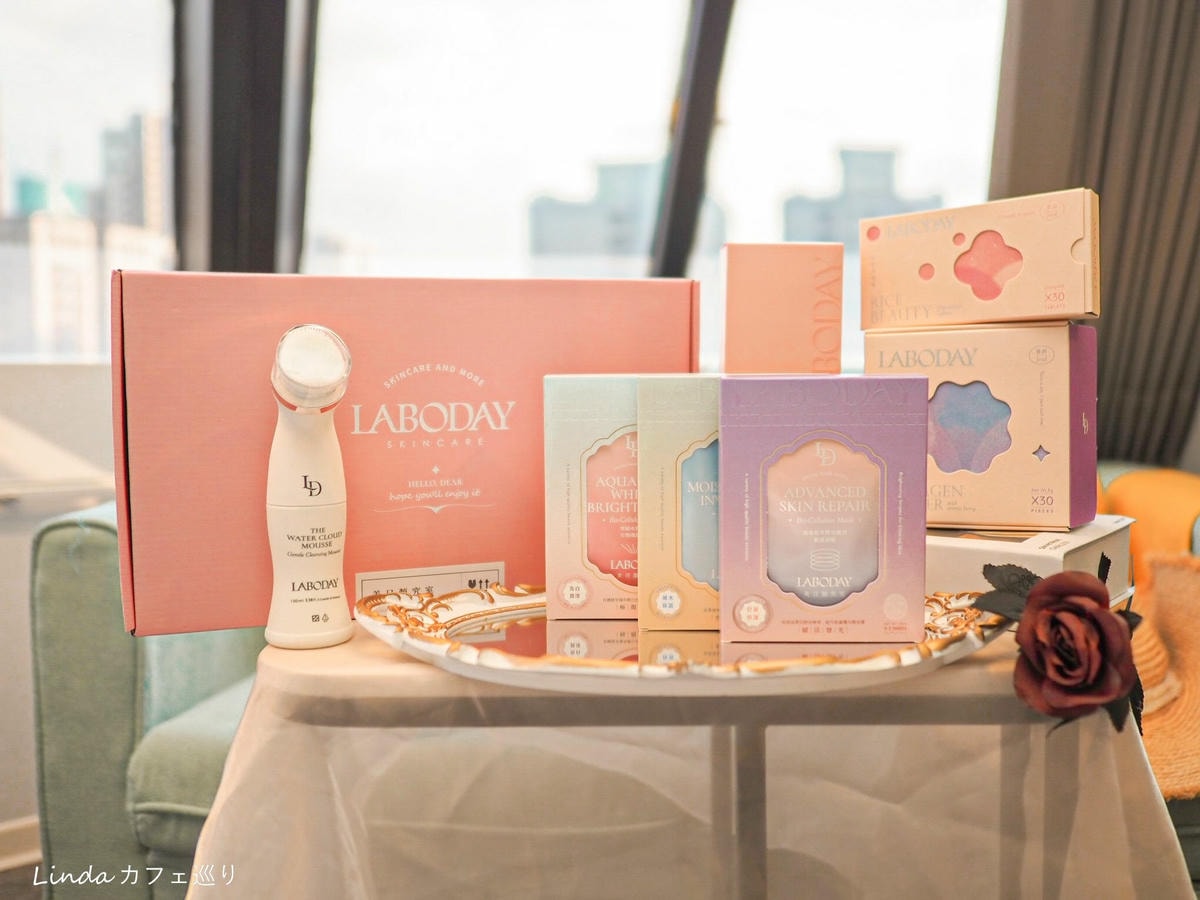 美日顏究室laboday面膜 保健食品評價心得好用嗎067.jpg 美日顏究室laboday面膜 保健食品評價心得好用嗎067.jpg