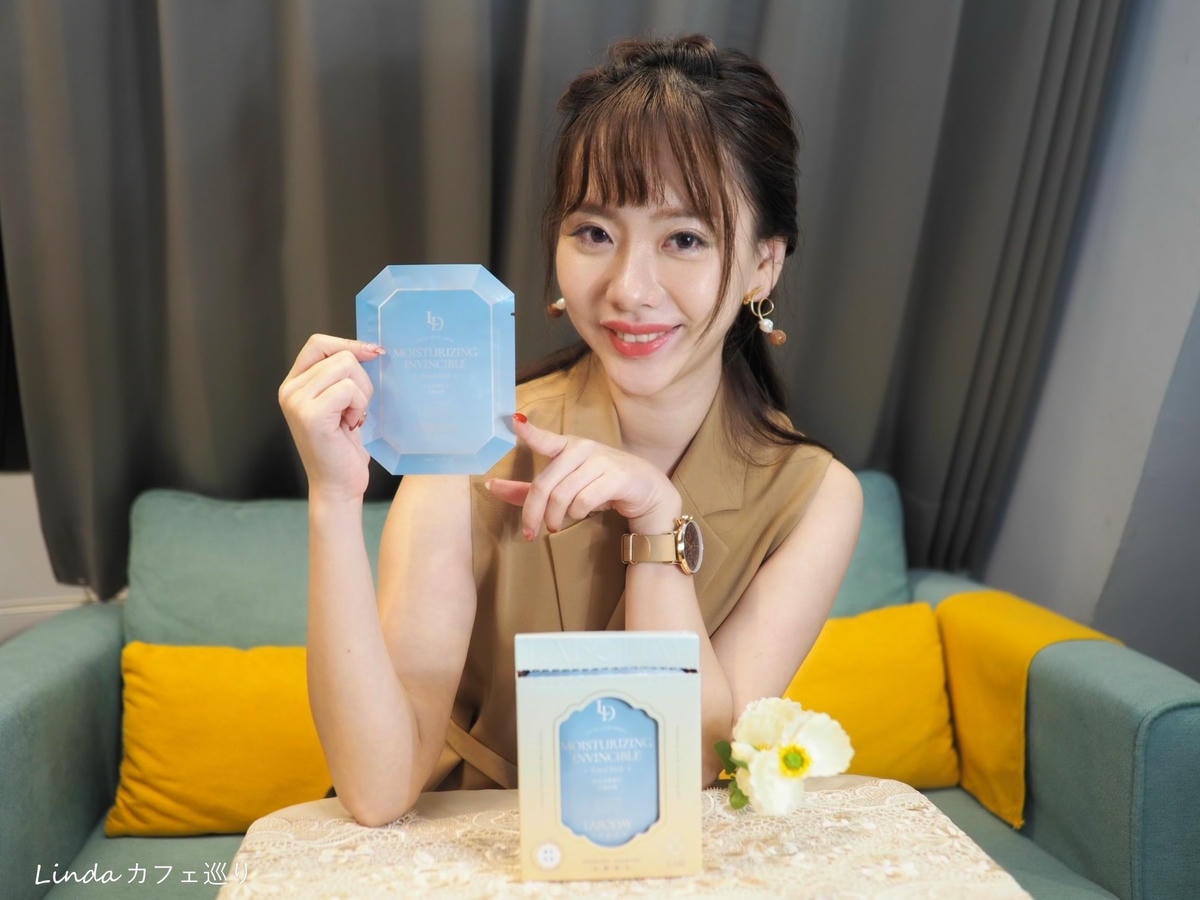 美日顏究室laboday面膜 保健食品評價心得好用嗎104.jpg 美日顏究室laboday面膜 保健食品評價心得好用嗎104.jpg