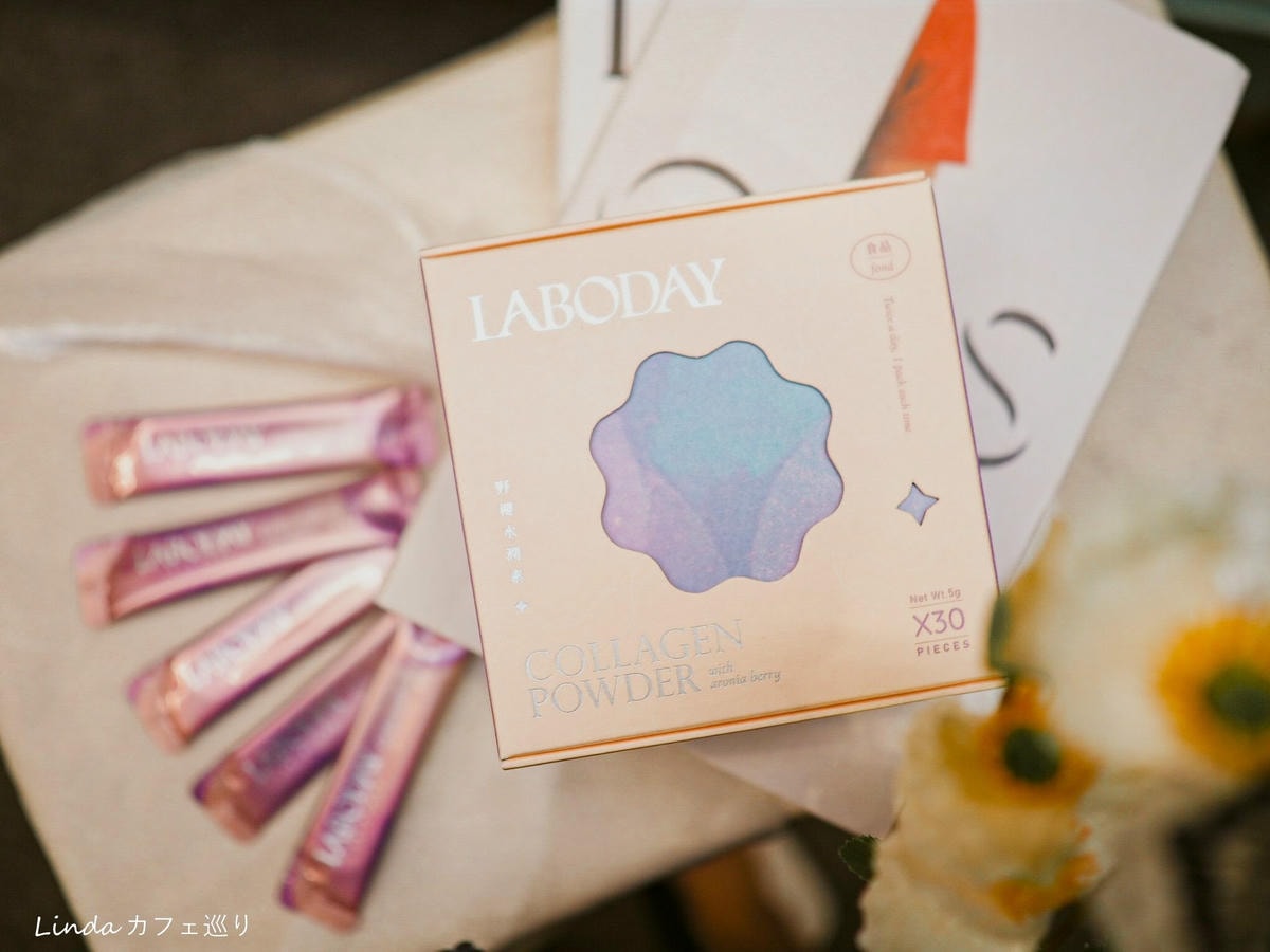美日顏究室laboday面膜 保健食品評價心得好用嗎084.jpg 美日顏究室laboday面膜 保健食品評價心得好用嗎084.jpg
