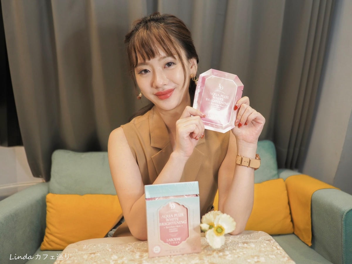 美日顏究室laboday面膜 保健食品評價心得好用嗎103.jpg 美日顏究室laboday面膜 保健食品評價心得好用嗎103.jpg