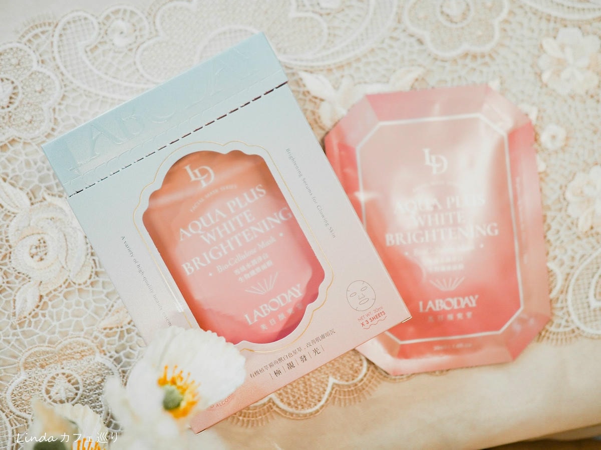 美日顏究室laboday面膜 保健食品評價心得好用嗎071.jpg 美日顏究室laboday面膜 保健食品評價心得好用嗎071.jpg