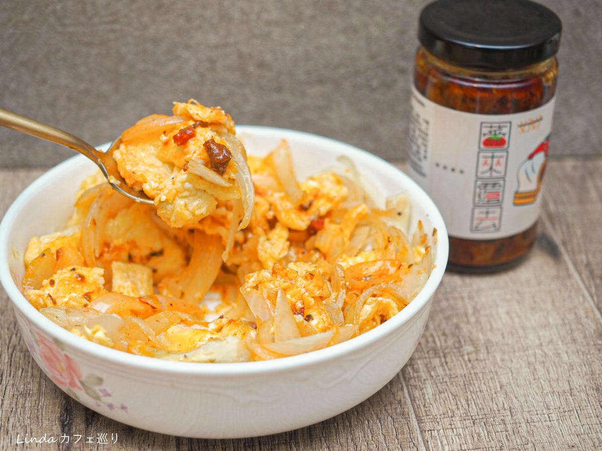 全素可食好好拌醬、好好拌麵046.jpg 全素可食好好拌醬、好好拌麵046.jpg